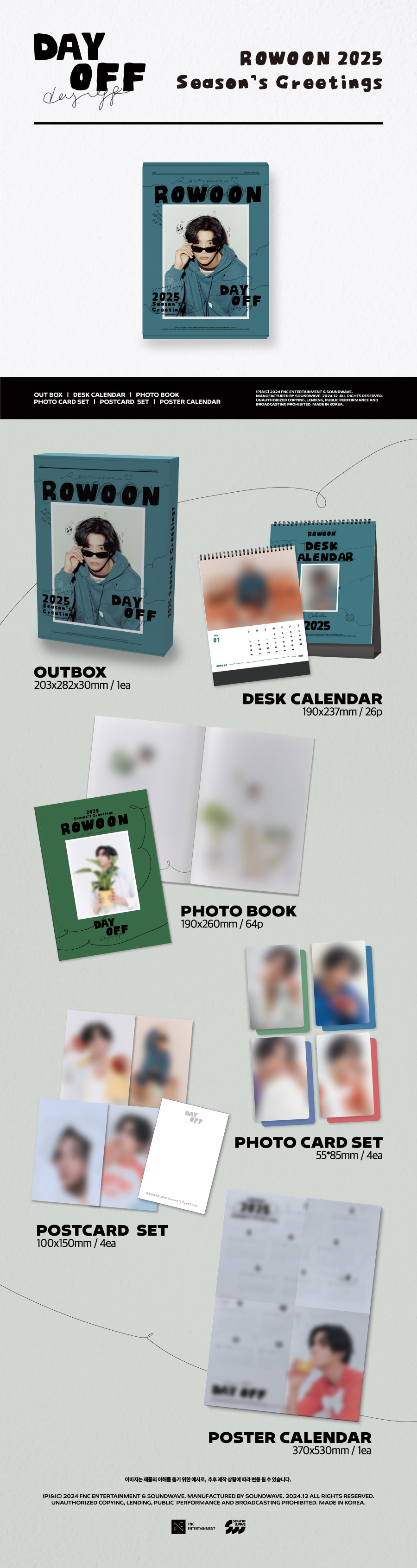 RO WOON - 2025 SEASON'S GREETINGS [DAY OFF] + Random Photocard (SW)
