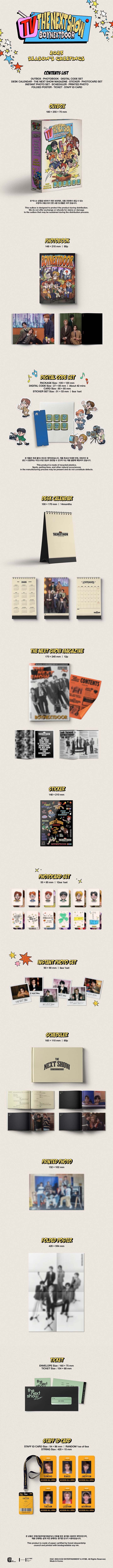 BOYNEXTDOOR - 2025 SEASON'S GREETINGS