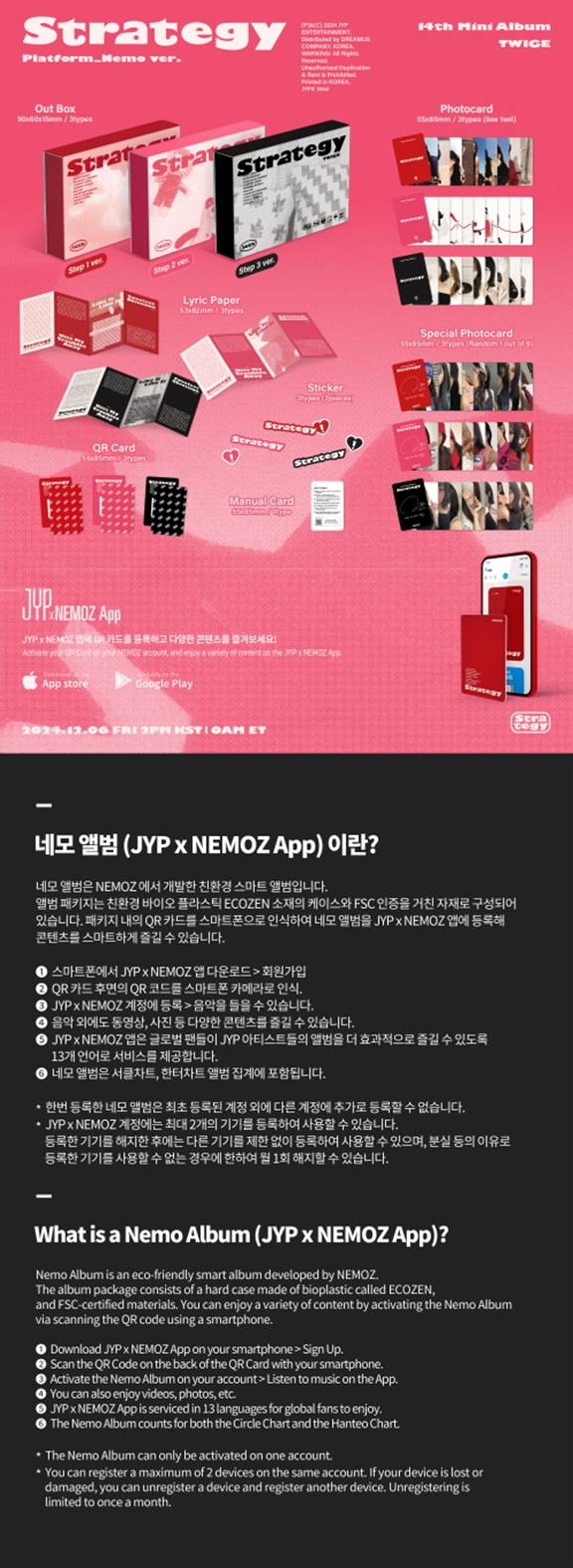 TWICE - 14th Mini Album [STRATEGY] (Platform_Nemo ver) (3 Types Random)
