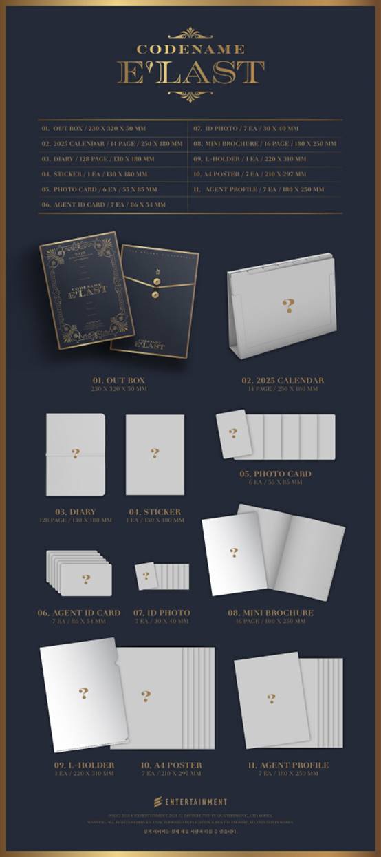 E'LAST - 2025 SEASON'S GREETINGS [CODENAME : E'LAST]