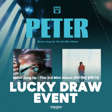 [LUCKY DRAW] Moon Jong Up - The 3rd Mini Album [PETER] (Random Ver.) + interAsia Exclusive Photocard