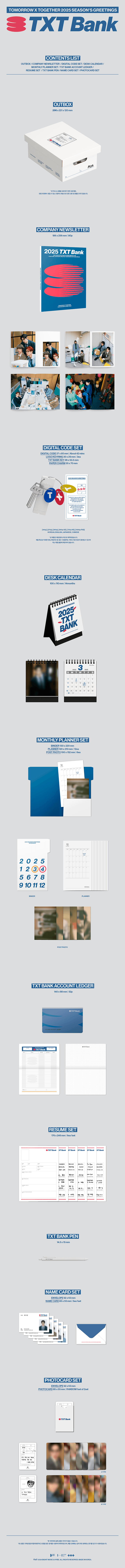TOMORROW X TOGETHER - 2025 SEASON'S GREETINGS