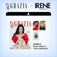 IRENE (Red Velvet) - DECEMBER 2024 [GRAZIA] (A VER)