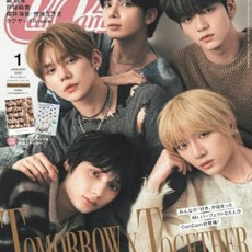 TOMORROW X TOGETHER - JANUARY 2025 [CanCam]