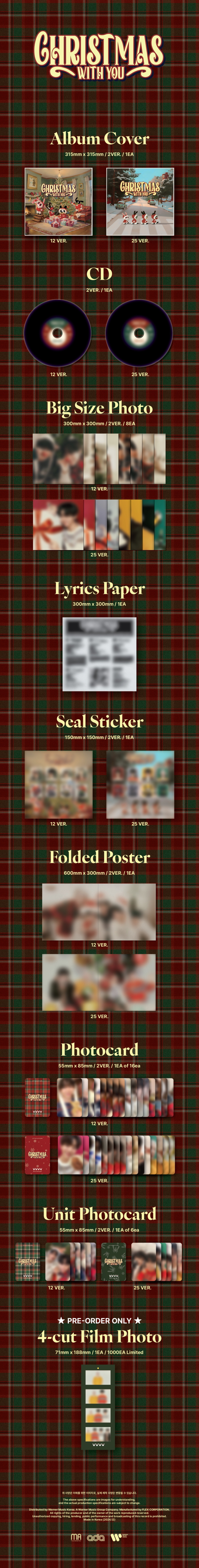 BANG&JUNG&YOO&MOON - Christmas Special Album [Christmas With You] (12 ver./ 25 ver.) (Random Ver)