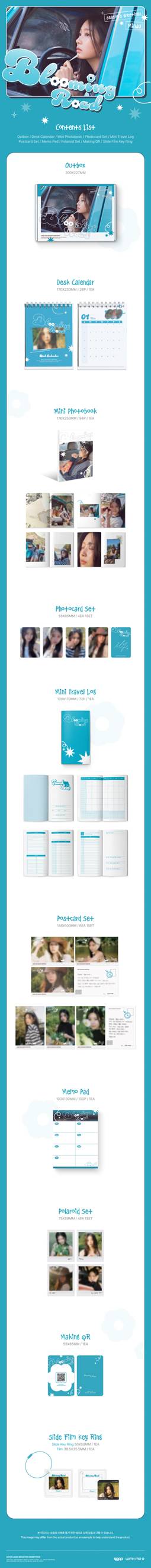 KIM MIN JU - 2025 SEASON’S GREETINGS [Blooming Road]