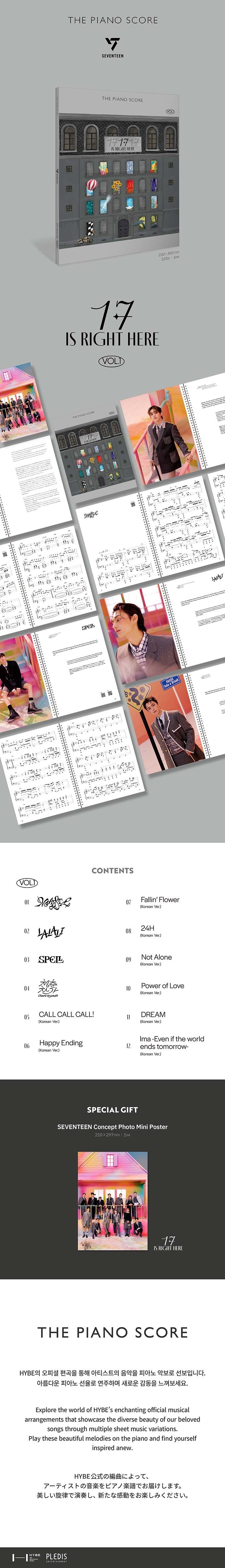 SEVENTEEN - 17 IS RIGHT HERE - VOL.1 (THE PIANO SCORE : SEVENTEEN)