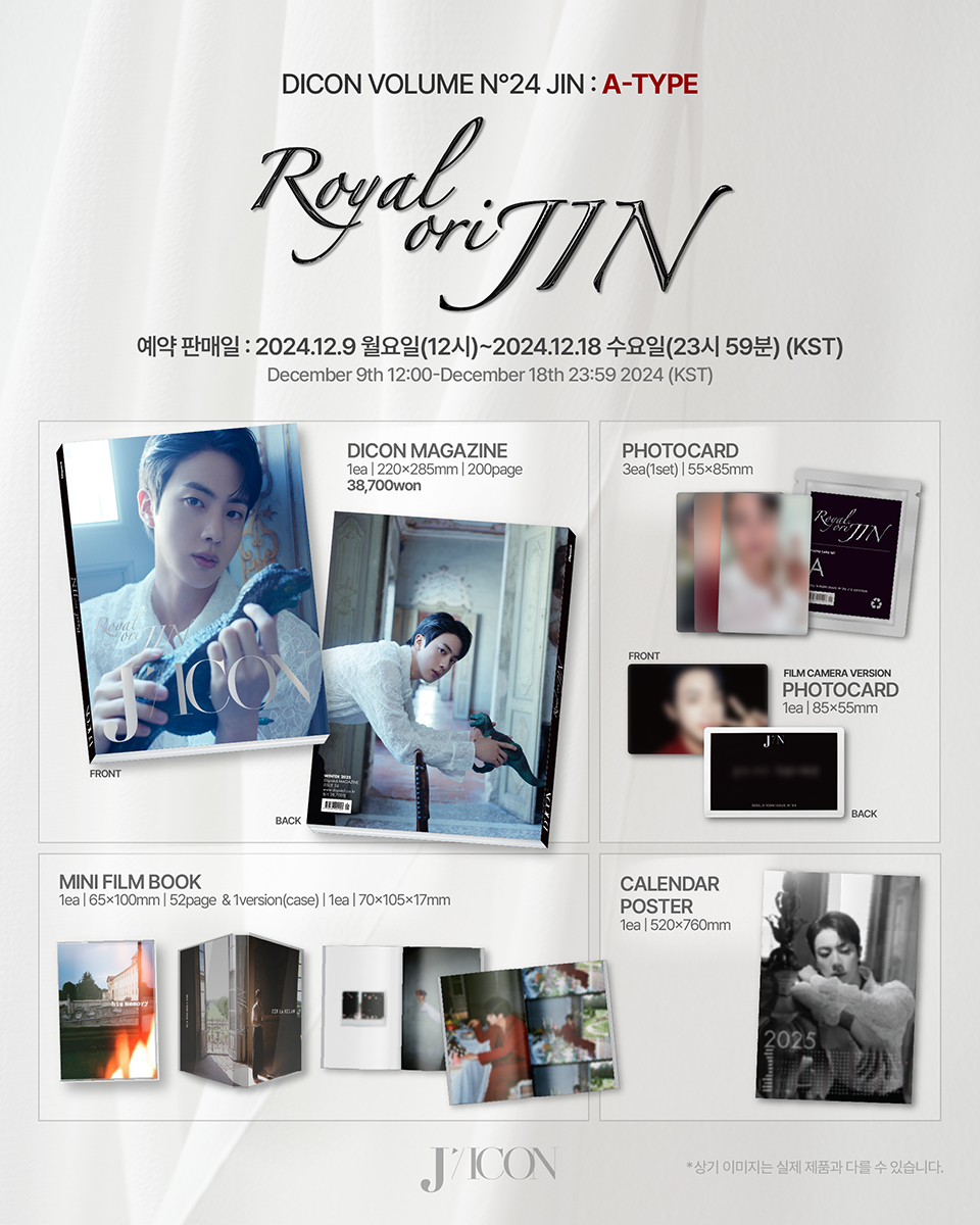 JIN (BTS) - DICON VOLUME N°24 JIN (A VER)