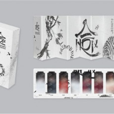Stray Kids - '合 (HOP)' POP-UP STORE : MINI FOLDING PHOTO