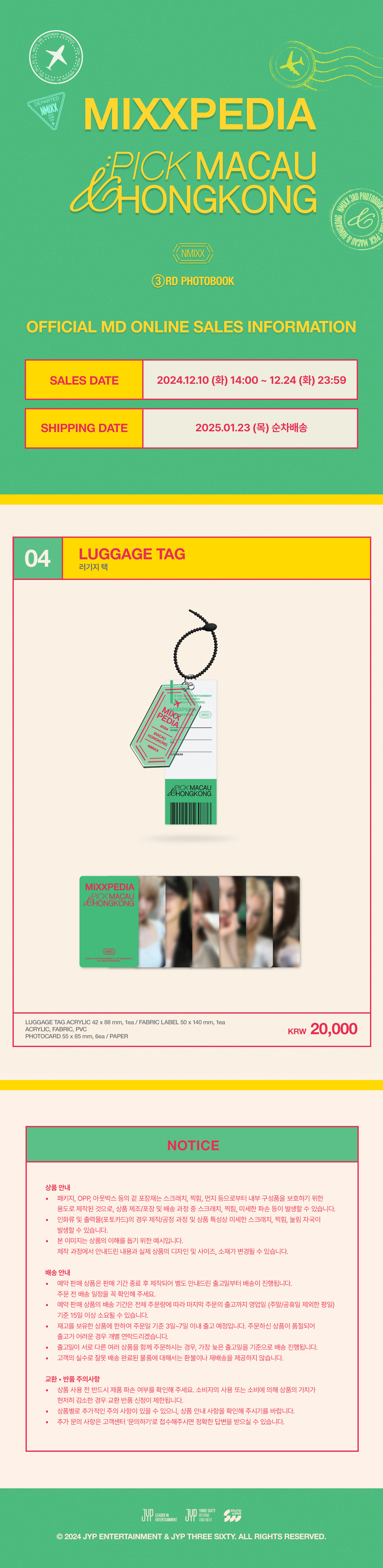 NMIXX - 'MIXXPIDIA: PICK MACAU & HONGKONG' LUGGAGE TAG