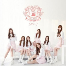 Lovelyz - 1st Repackage / Hi~
