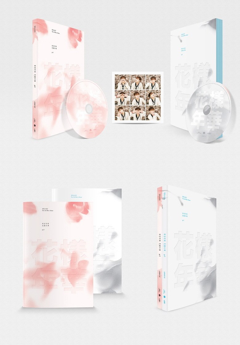 BTS - 3rd Mini / HYYH pt.1 (Random version)