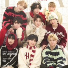 xikers - ITTA MAGAZINE VOL.22