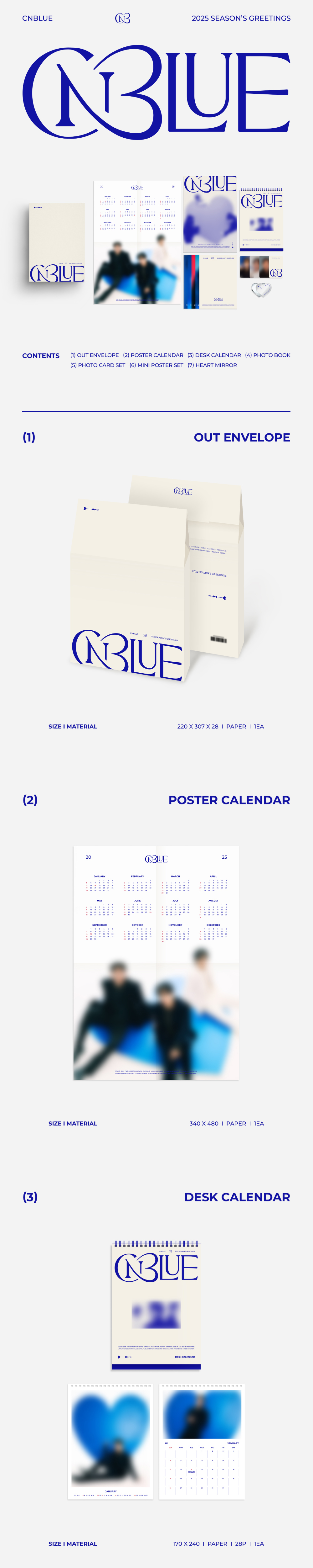 CNBLUE - 2025 SEASON’S GREETINGS + Random Photocard (FNC)