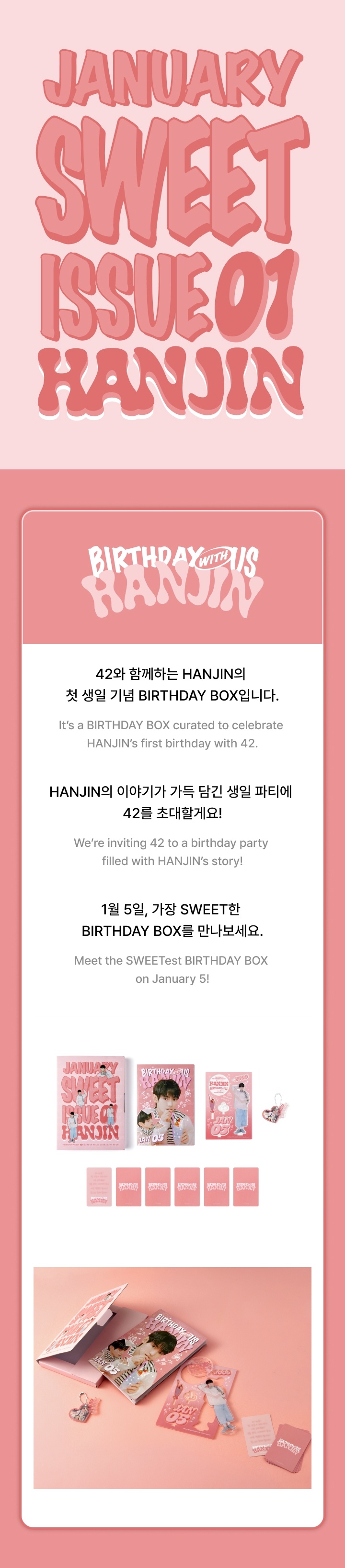 TWS - BIRTHDAY WITH US HANJIN BOX