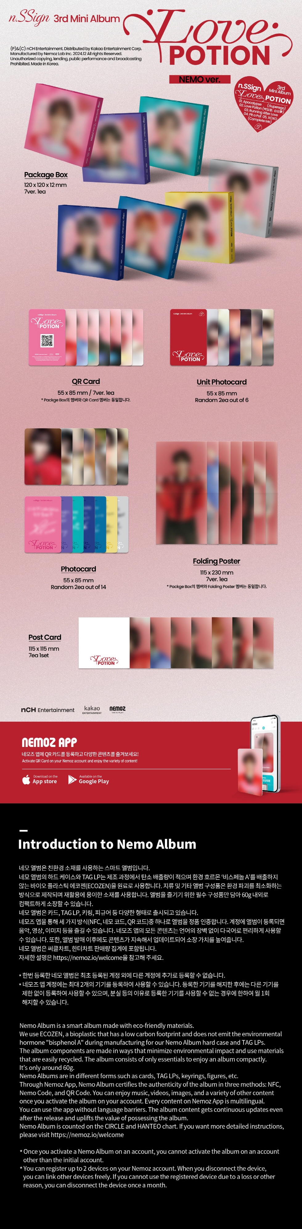 n.SSign - 3RD MINI ALBUM [Love Potion] (NEMO ver.) (Random ver)