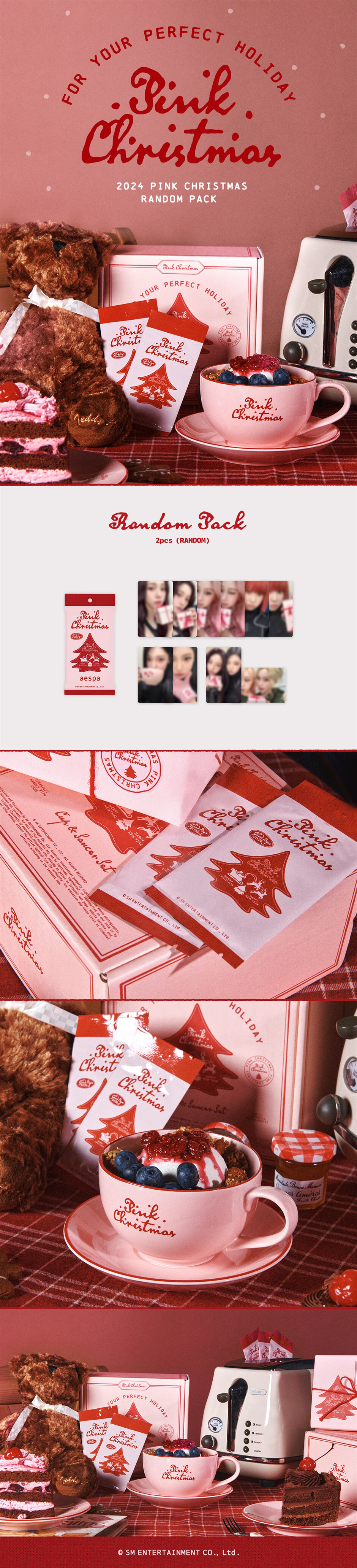 aespa - [2024 PINK CHRISTMAS] PHOTO CARD RANDOM PACK