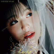 JANG WONYOUNG (IVE) - DECEMBER 2024 [SENSE] (B VER)