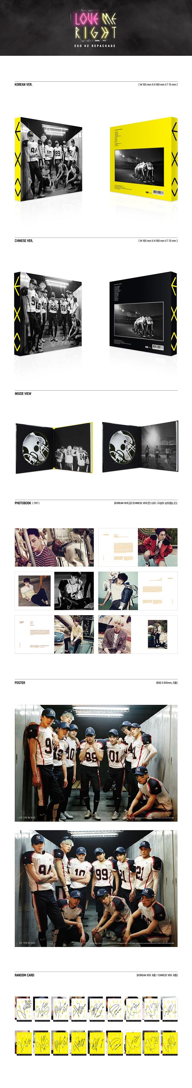 EXO - 2nd Album Repackage / Love Me Right (Korean Ver.)