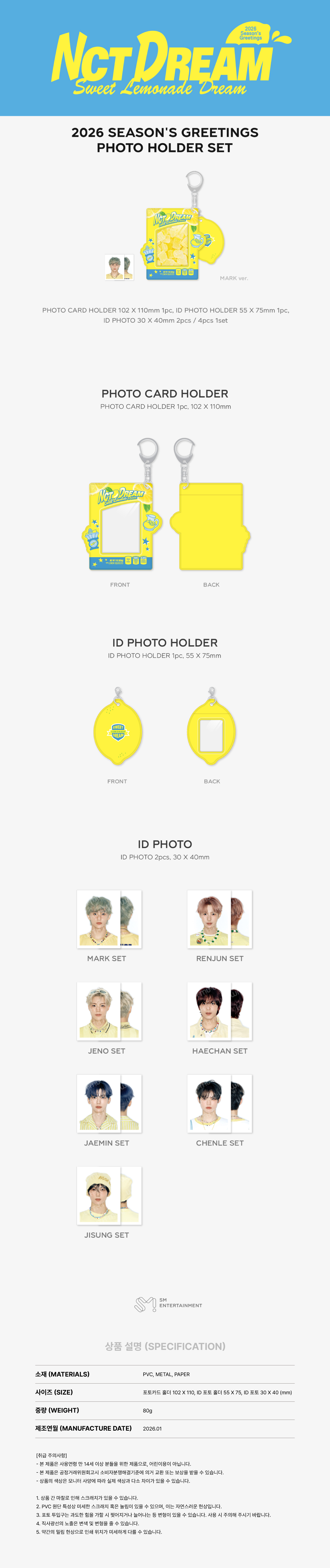 SHINee - SMTOWN LIVE 2025 TOUR OFFICIAL MD : SLOGAN