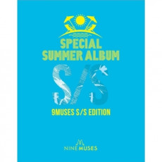 Nine Muses - Speicial Summer Album / 9MUSES S/S EDITION