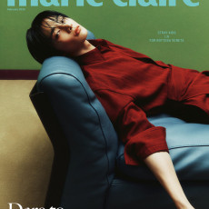 I.N (Stray Kids) - FEBRUARY 2025 [marie claire] (A ver)