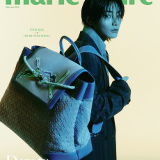 I.N (Stray Kids) - FEBRUARY 2025 [marie claire] (C ver)