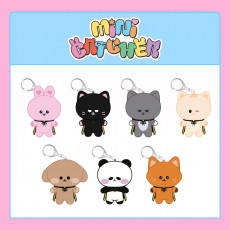 Dreamcatcher - [MINI CATCHER] PLUSH KEYRING (GADDONGIE)