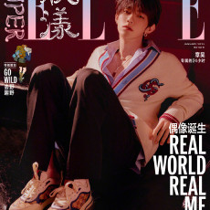Zhang Hao (ZEROBASEONE) - FEBRUARY 2025 [SUPERELLE] (A VER)