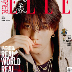 Zhang Hao (ZEROBASEONE) - FEBRUARY 2025 [SUPERELLE] (B VER)