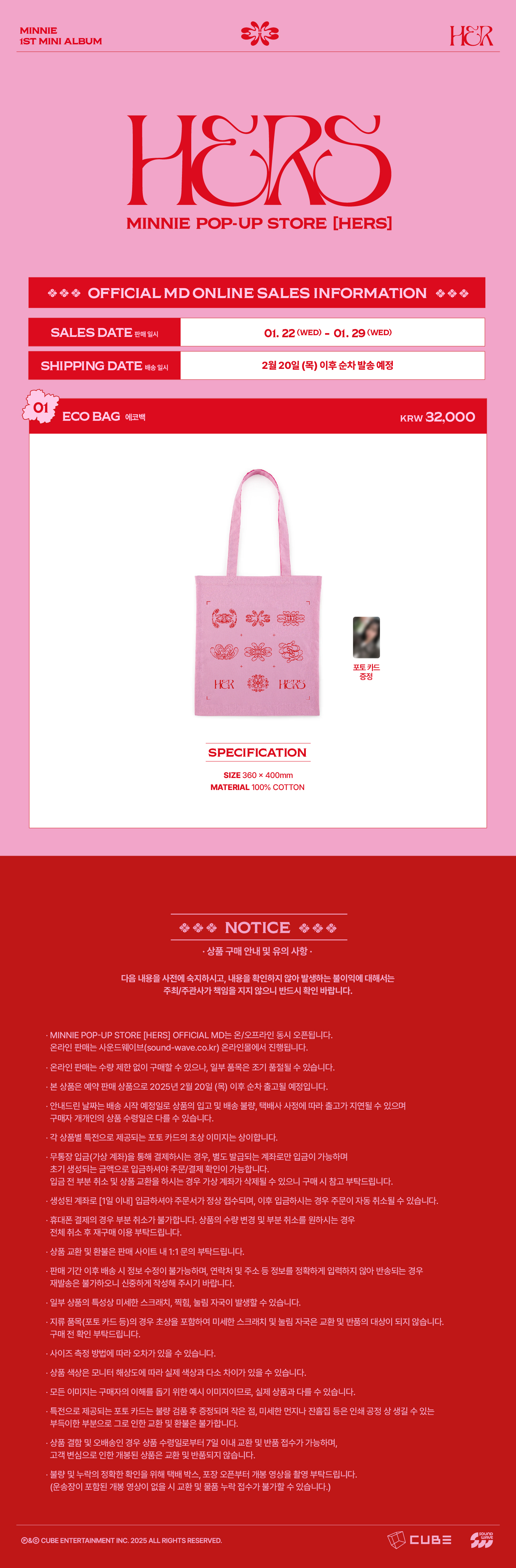 MINNIE ((G)I-DLE) - 'POP-UP STORE [HERS] MD' ECO BAG