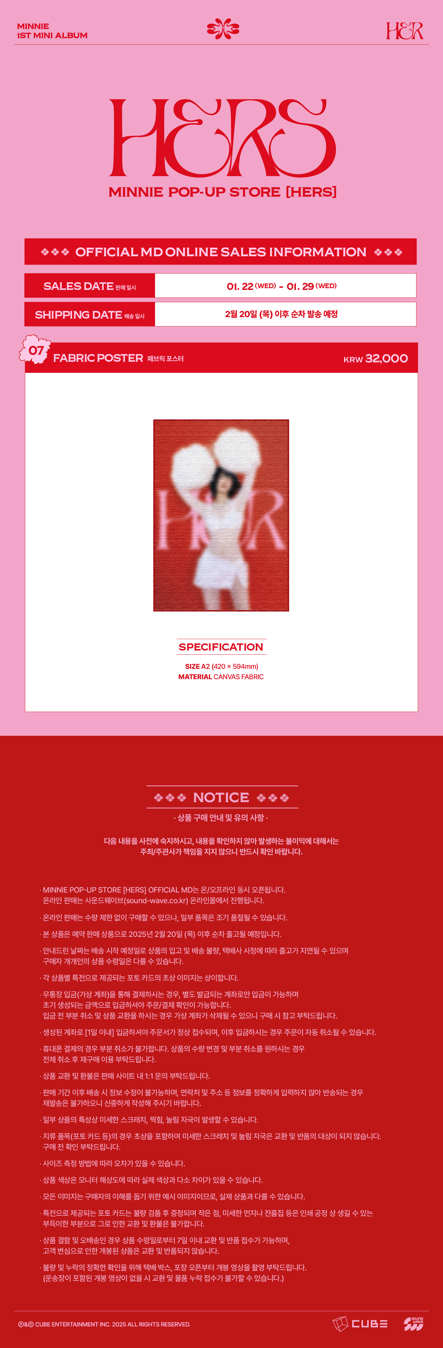 MINNIE ((G)I-DLE) - 'POP-UP STORE [HERS] MD' FABRIC POSTER