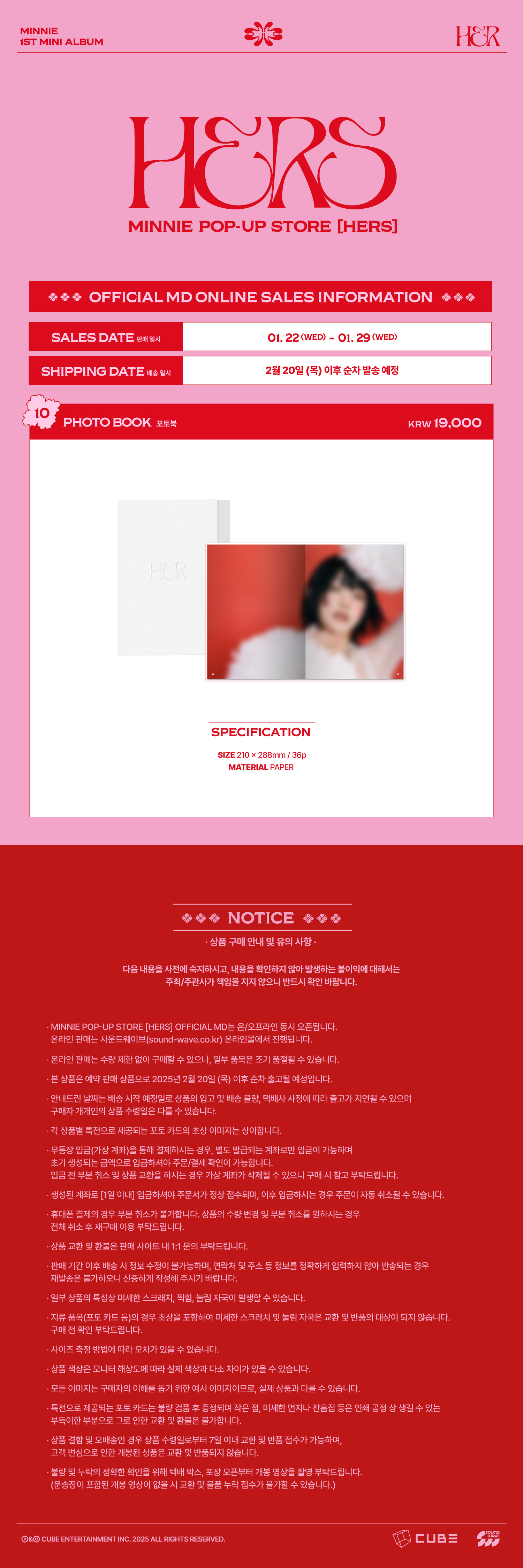 MINNIE ((G)I-DLE) - 'POP-UP STORE [HERS] MD' PHOTO BOOK