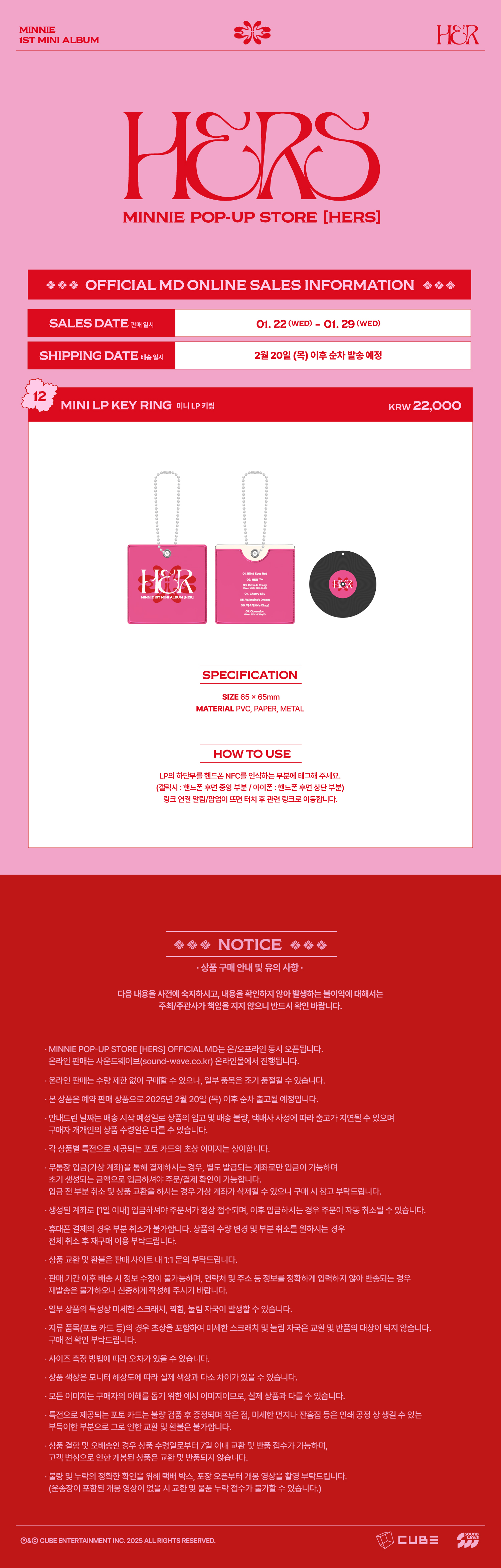 MINNIE ((G)I-DLE) - 'POP-UP STORE [HERS] MD' MINI LP KEY RING