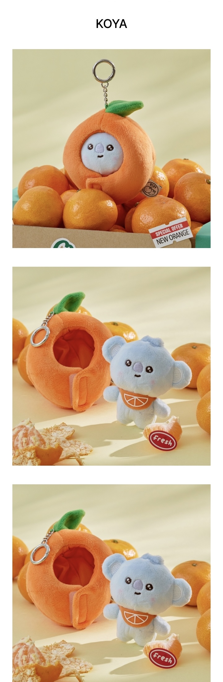 BT21 - KOYA BABY PLUSH KEYRING ORANGE PARTY