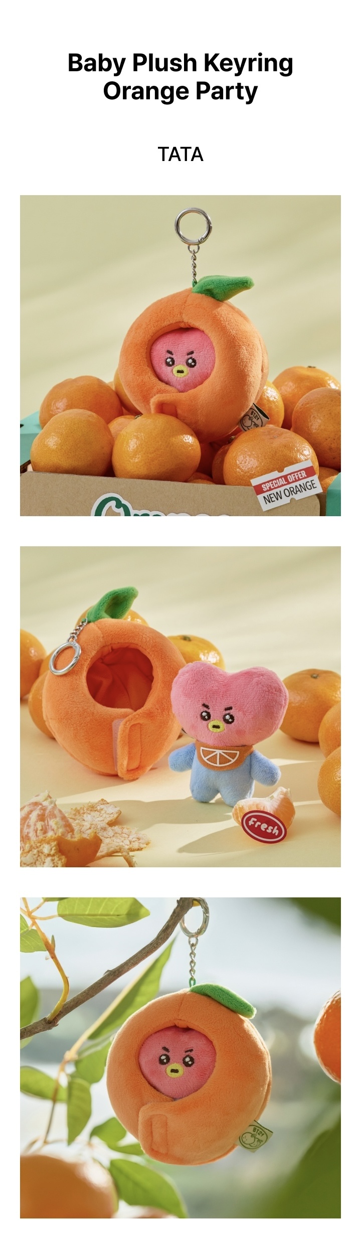 BT21 - TATA BABY PLUSH KEYRING ORANGE PARTY