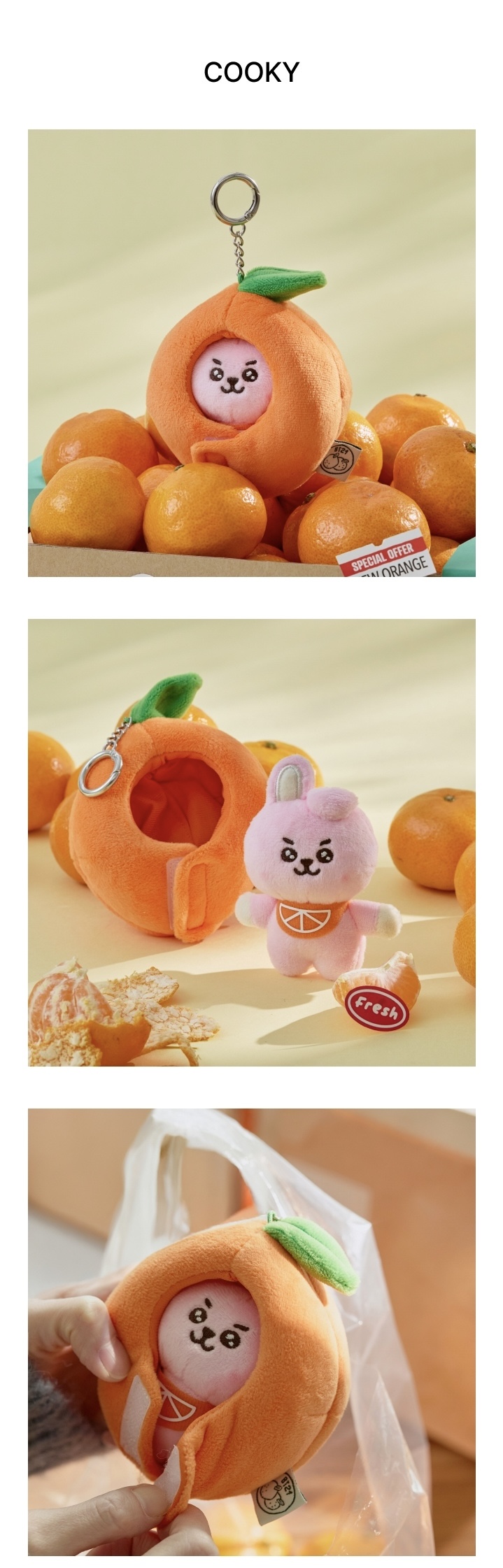 BT21 - COOKY BABY PLUSH KEYRING ORANGE PARTY
