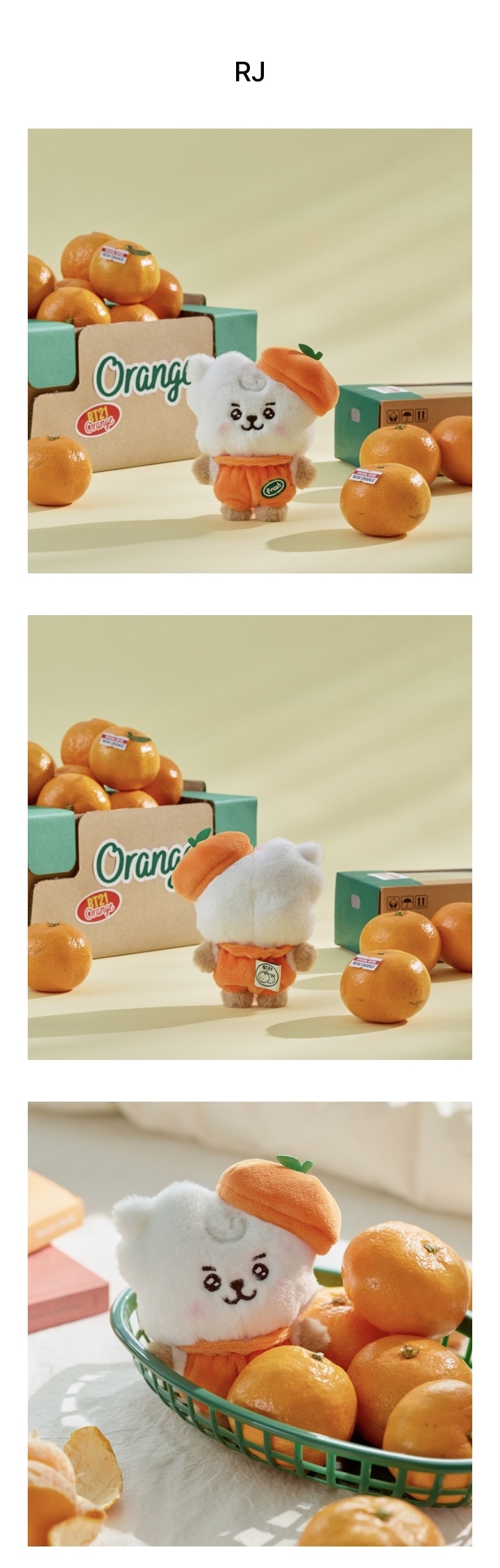 BT21 - RJ BABY PLUSH ORANGE PARTY
