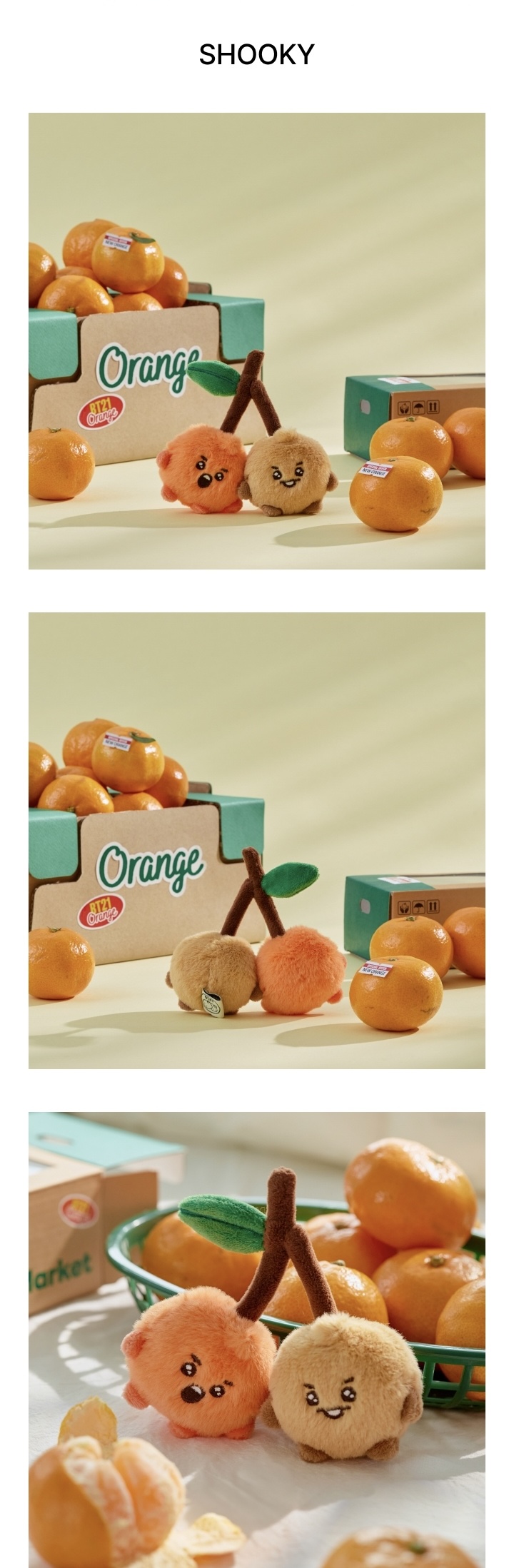 BT21 - SHOOKY BABY PLUSH ORANGE PARTY