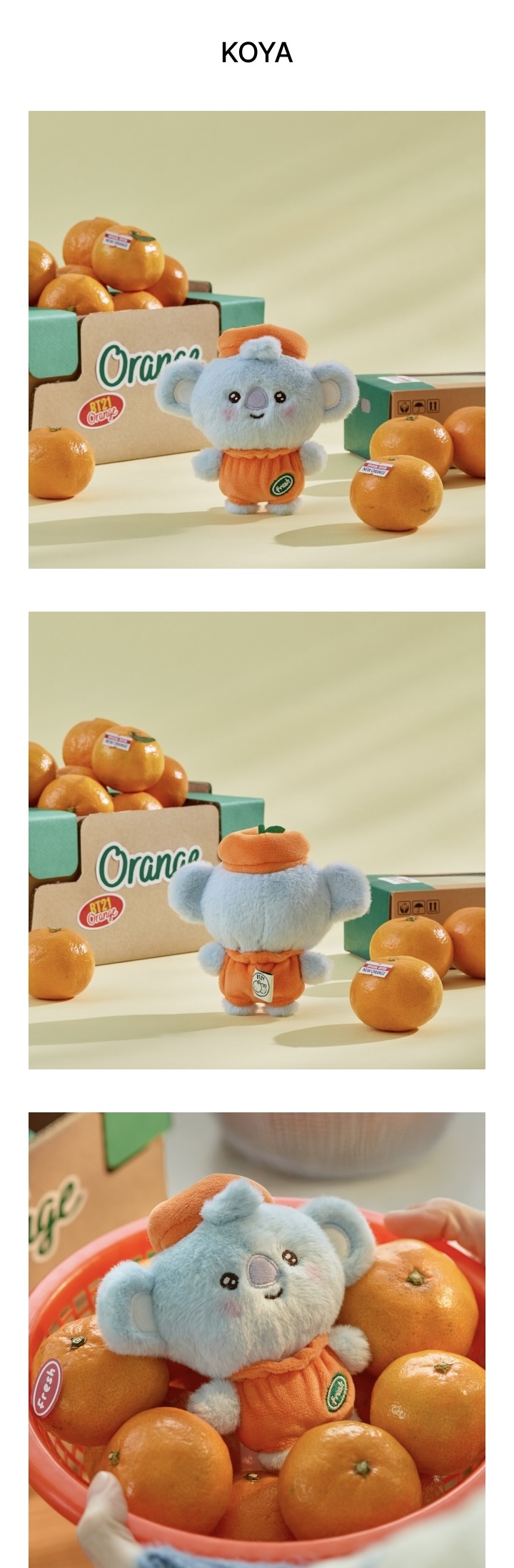BT21 - KOYA BABY PLUSH ORANGE PARTY