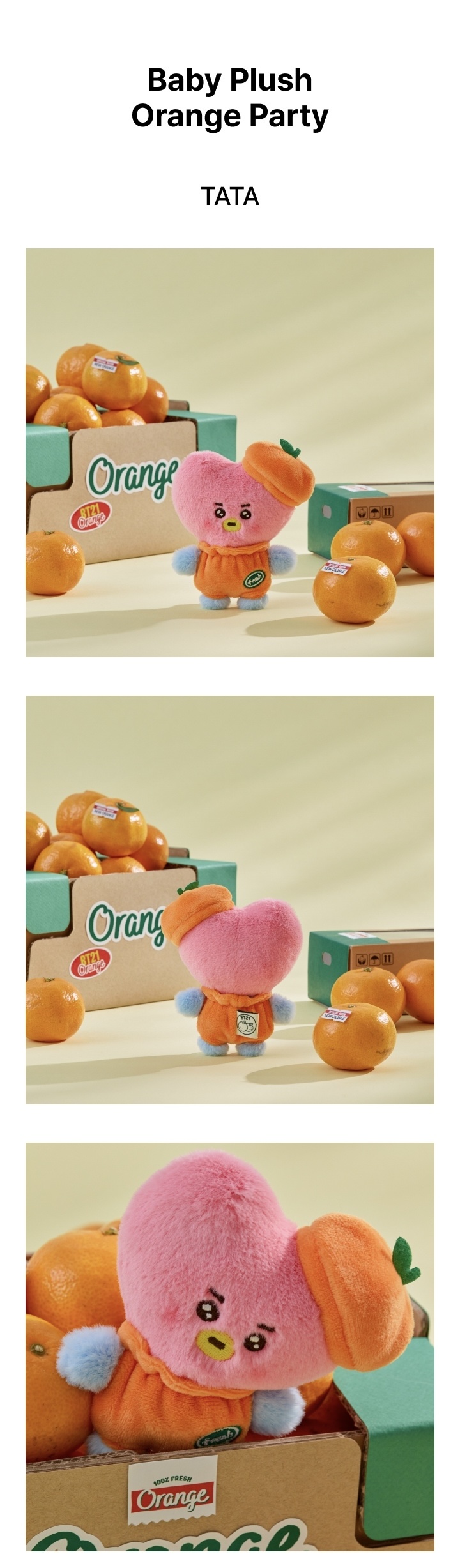 BT21 - TATA BABY PLUSH ORANGE PARTY