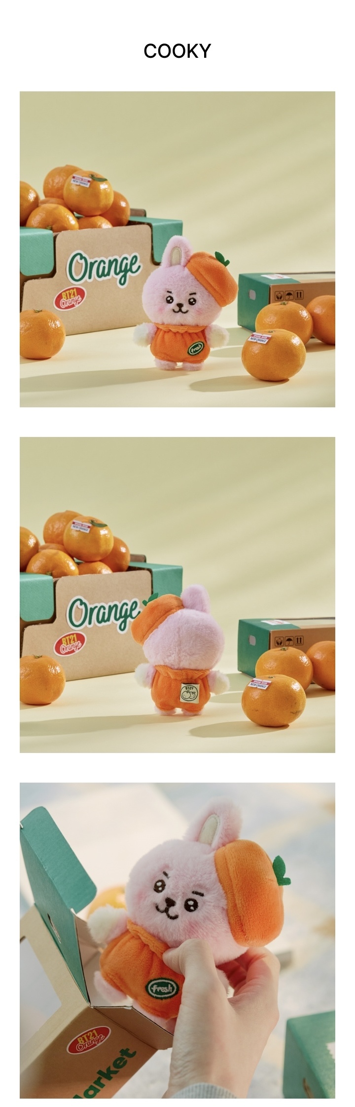 BT21 - COOKY BABY PLUSH ORANGE PARTY