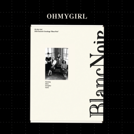 RESCENE - 2nd MINI ALBUM [Glow Up] (WE VER.) (QR VER.)