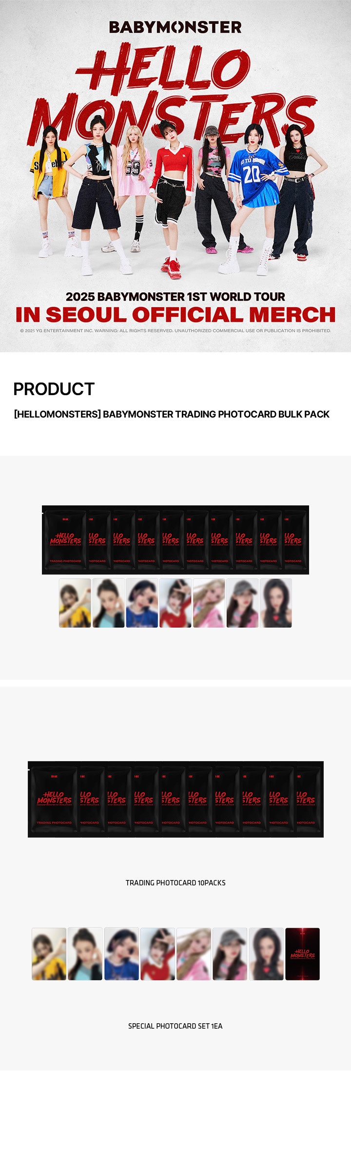 BABYMONSTER - [HELLOMONSTERS] BABYMONSTER TRADING PHOTOCARD BULK PACK