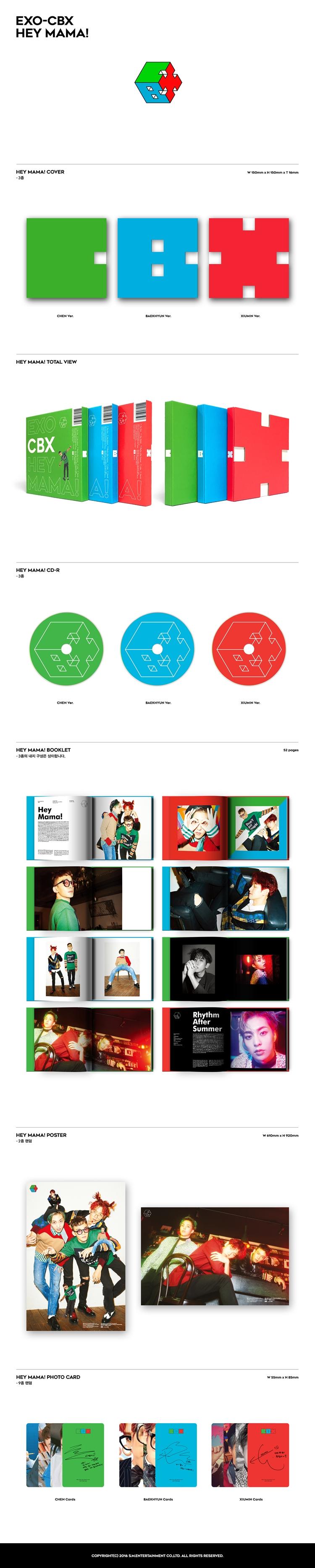 CBX (EXO) - 1st Mini / Hey Mama!