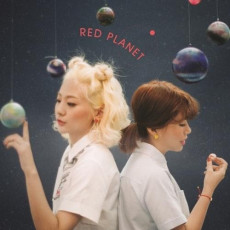 Bolbbalgan4 - Vol.1 / Red Planet