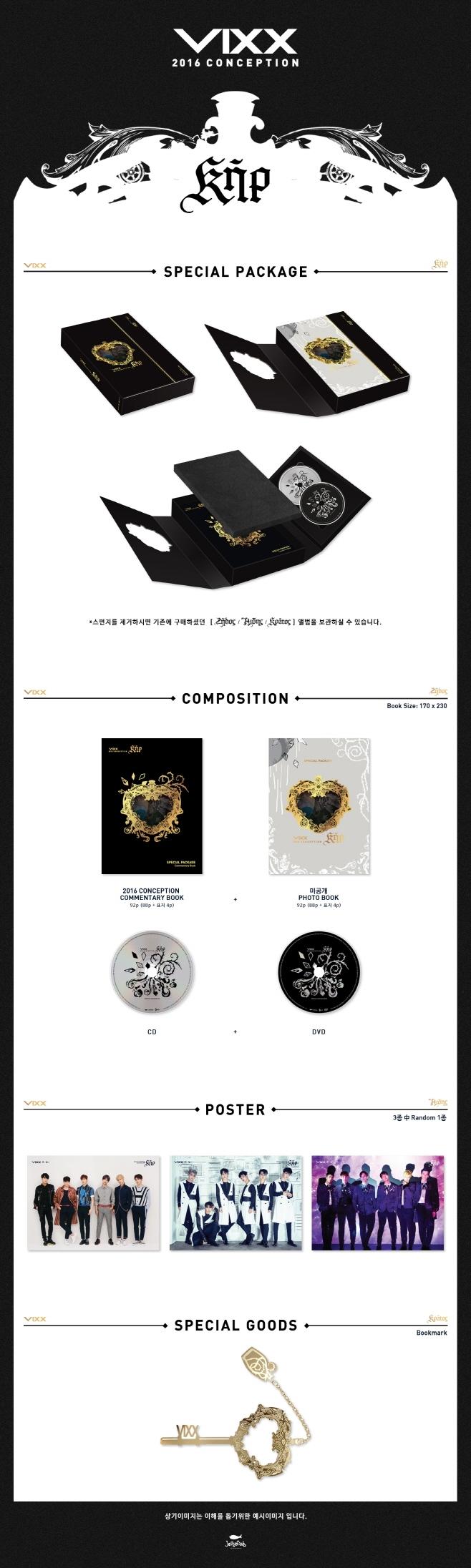 VIXX - 2016 CONCEPTION KER Special Package (Limited Edition)