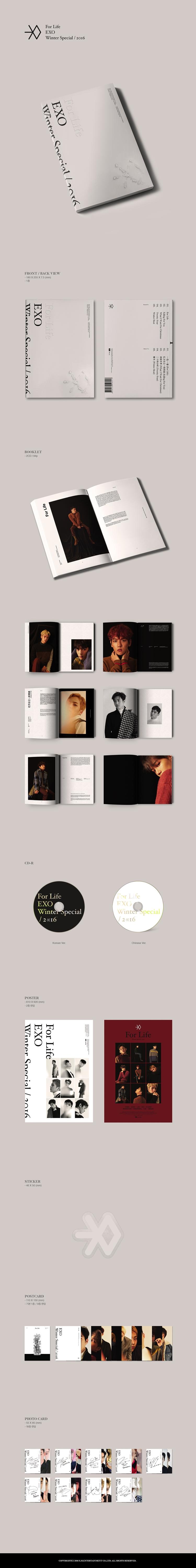 EXO - 2016 Winter Special Album / For Life (2CD)