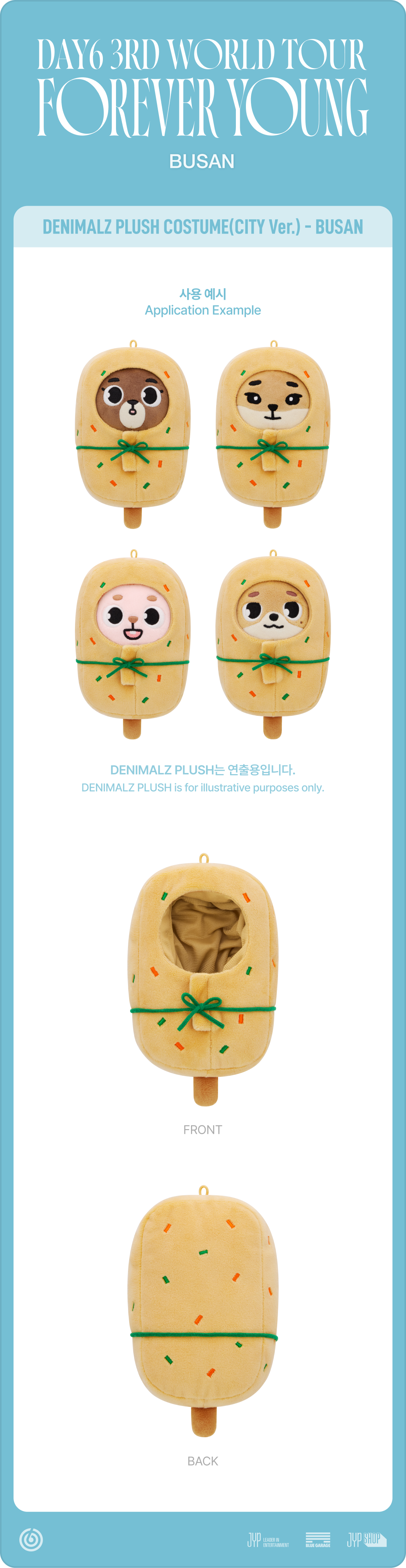 DAY6 - '2025 FOREVER YOUNG 1st - BUSAN' DENIMALZ PLUSH COSTUME(CITY Ver.)
