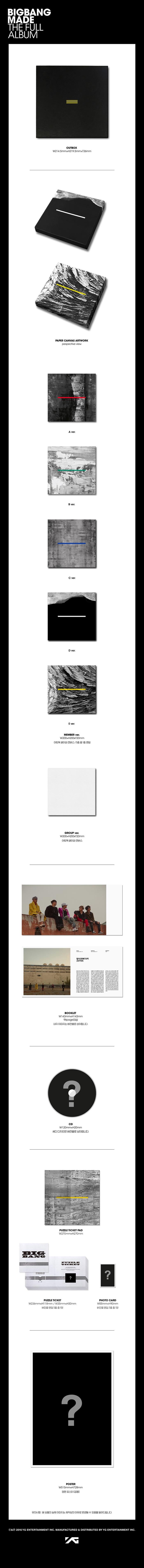 BIGBANG MADE THE FULL ALBUM